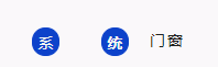 1663986517722769.png 微信截图_20220924102832.png